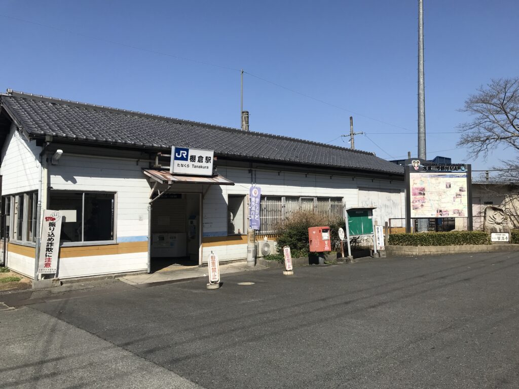 京都府木津川市で物件を買取りました٩( ”ω” )و