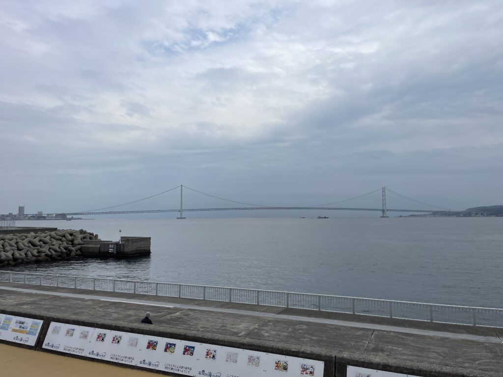 兵庫県明石市で物件を買取りました😊