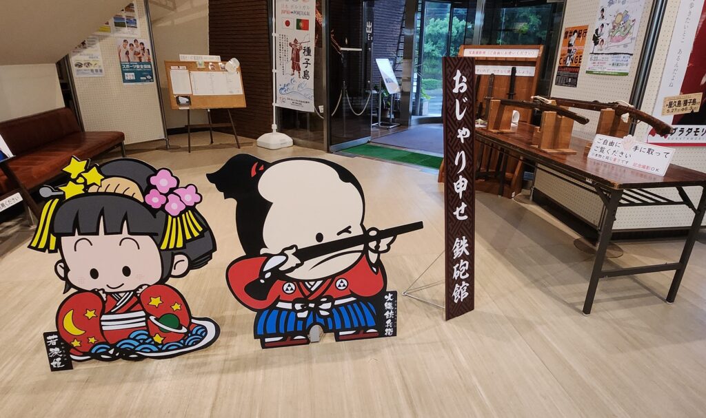 🚀社員旅行in鹿児島＆種子島の旅🚀②