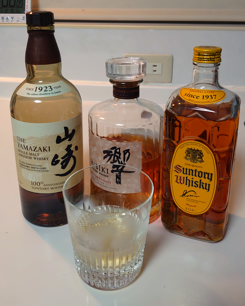 飲み比べてみました🥃