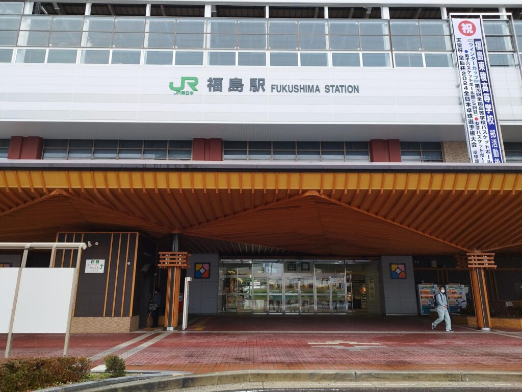 福島県で訳アリ物件を買取りました。