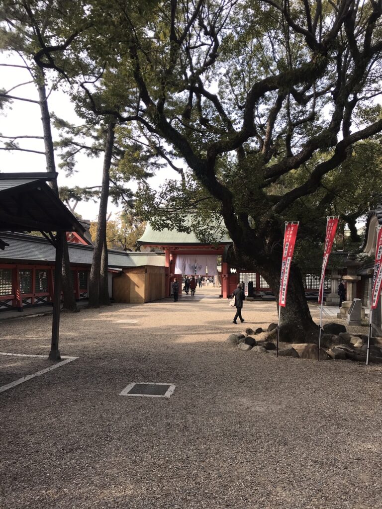 住吉大社　初辰まいり　商売発達祈願 👏🏻